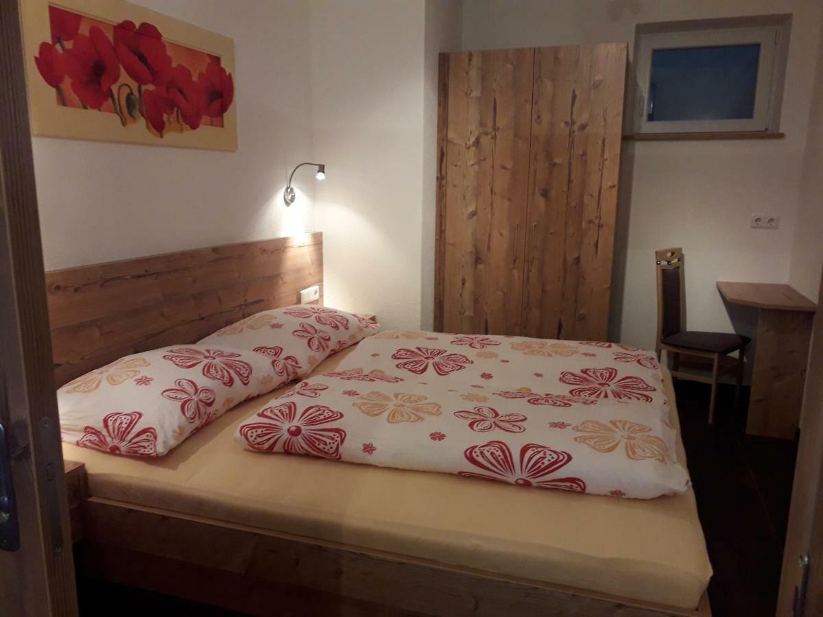 Ferienwohnung Eiterer Kauns Bagian luar foto